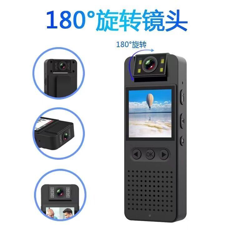 【熒幕可視】小型攝影機 隨身秘錄器 戶外攝影機 LED補光燈錄影機 拍照錄音錄影 背夾式微型攝影機 行車記錄器監視器