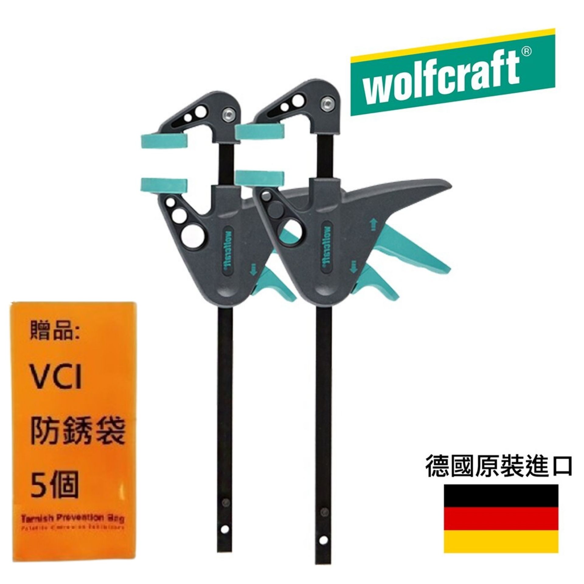 【Wolfcraft】迷你槍型快速固定夾 -110mm -2入  深度:110mm