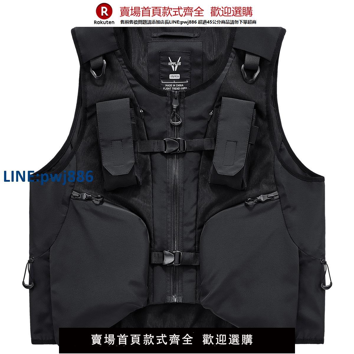 【高品質超低價】VIP多口袋機能風馬甲男戶外戰術工裝馬夾多功能設計背心無袖外套