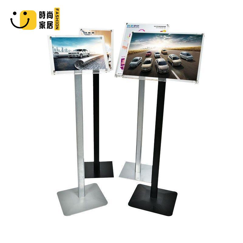 海報架 展示牌 亞克力 A3A4指示牌 立式導向牌 立牌 商場廣告牌 指引牌  水牌 店長直銷 可開發票 免運 售後保障 s5517