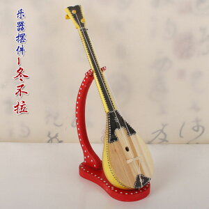 冬不拉樂器擺件 哈薩克族民族樂器 新疆特色禮品手工松木樂器模型