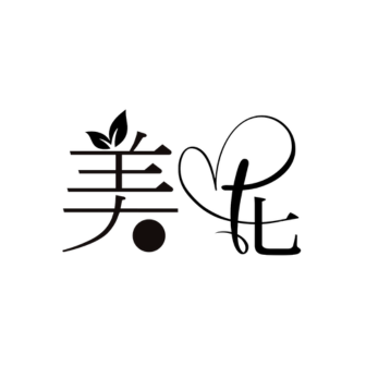 美十七健康時尚生活館