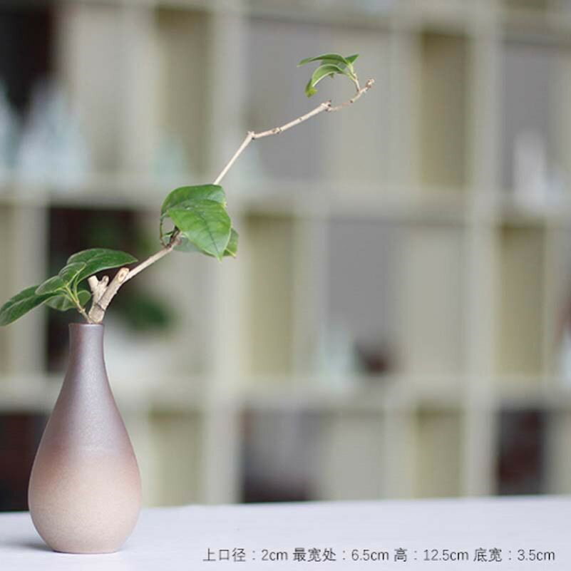 茶臺插花小瓶茶具裝飾品小擺件創意餐桌花瓶真干花插花器陶瓷器