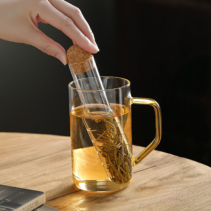 茶水分離器 過濾網 茶漏 創意耐熱玻璃試管濾茶器茶漏網紅茶葉過濾器茶水分離懶人泡茶神器『JJ2363』