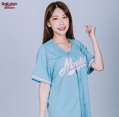 Monkeys莫蘭迪球衣