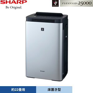 新款 日本公司貨 SHARP 夏普 KI-M851 商用 加濕 空氣清淨 19坪 大坪數 集塵 除臭 辦公室 店面 日本必買代購