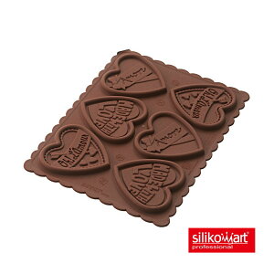 【SANNENG 三能官方】Silikomart 6連心型餅乾模組 矽膠模 餅乾模 32.166.77.0060
