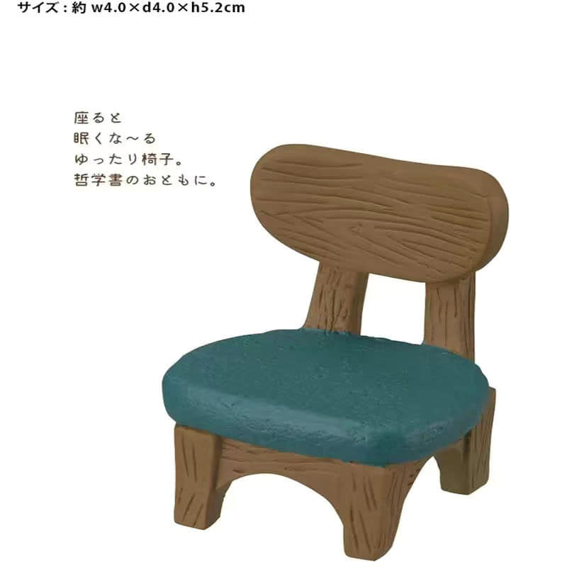 日式悠閒咖啡館青蛙 治癒系可愛日式小擺件桌面裝飾品 5