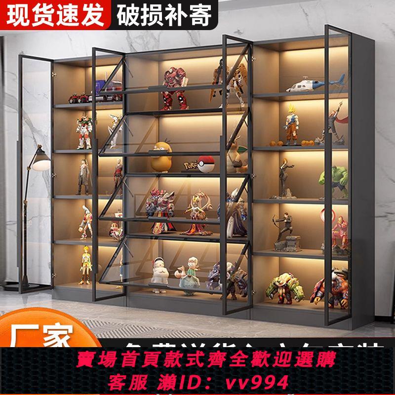 {公司貨 最低價}手辦樂高展示櫃家用擺件玩具液壓高達收藏品玻璃櫃定製帶燈展示櫃