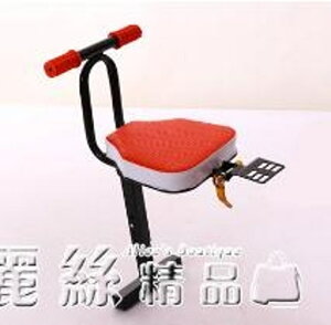 踏板車電動摩托車電瓶車助力車前置兒童座椅可折疊 LX 清涼一夏钜惠