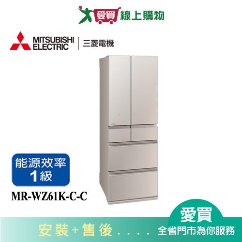 MITSUBISHI三菱607L六門玻璃鏡面變頻冰箱MR-WZ61K-C-C_含配送+安裝【愛買】