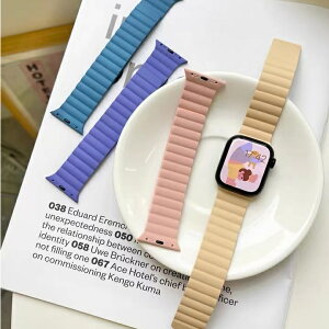 磁吸矽膠回環錶帶 適用 apple watch 蘋果錶帶 iwatch SE 1-8代通用 純色夏日舒適親膚蘋果錶帶