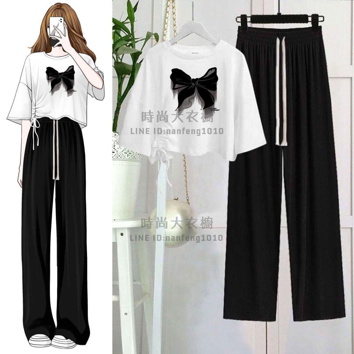 短袖長褲套裝女夏季寬鬆抽繩短袖T恤+垂感直筒冰絲闊腿褲【時尚大衣櫥】 0