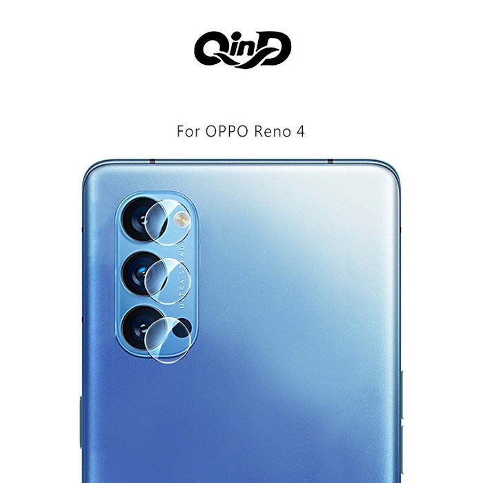 QinD OPPO Reno 4、Reno 4 Pro 鏡頭玻璃貼(兩片裝)【APP下單4%點數回饋】
