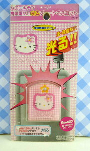 【震撼精品百貨】Hello Kitty 凱蒂貓 KITTY貼紙-來電感應貼紙-粉千鳥格 震撼日式精品百貨
