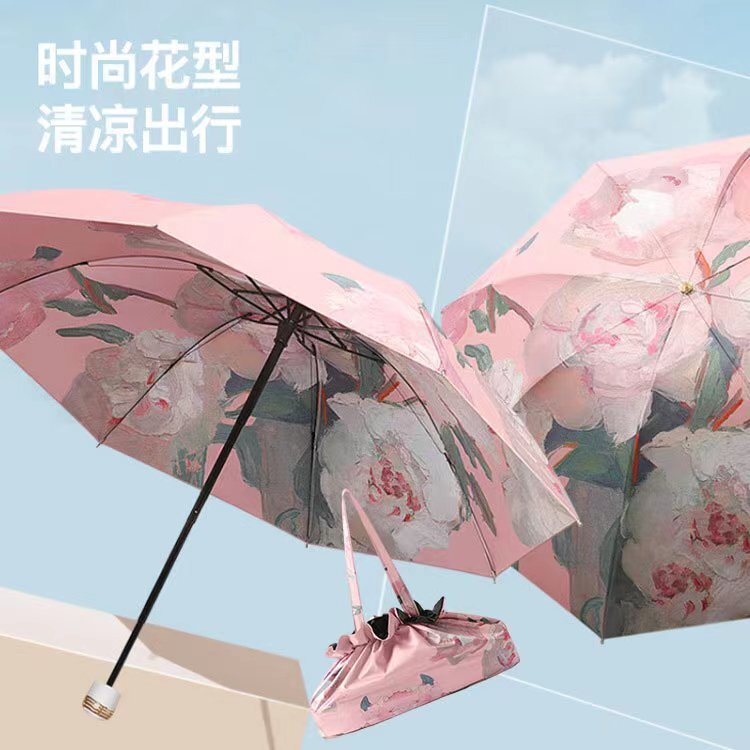 五折傘黑膠雙層太陽傘防曬防紫外線女油畫傘折疊傘晴雨兩用反向傘【尚宜家居】