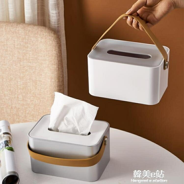 紙巾盒手提原創設計北歐簡約個性客廳餐廳茶幾抽紙盒創意家居收納 雙11全館免運