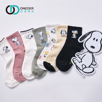 史奴比長襪 SNOOPY 中筒襪 歐拉夫 長統襪 查理布朗長襪台製棉襪【旺達棉品】SN-A308