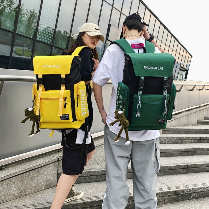 雙肩包男士大容量商務出差電腦背包女旅游旅行包高中初中學生書包