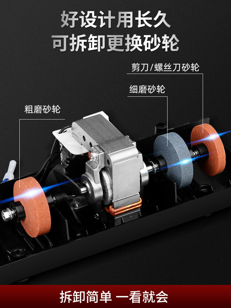 磨刀神器電動磨刀器家用快速磨菜刀磨刀石商用全自動小新型磨刀機【博野五金】