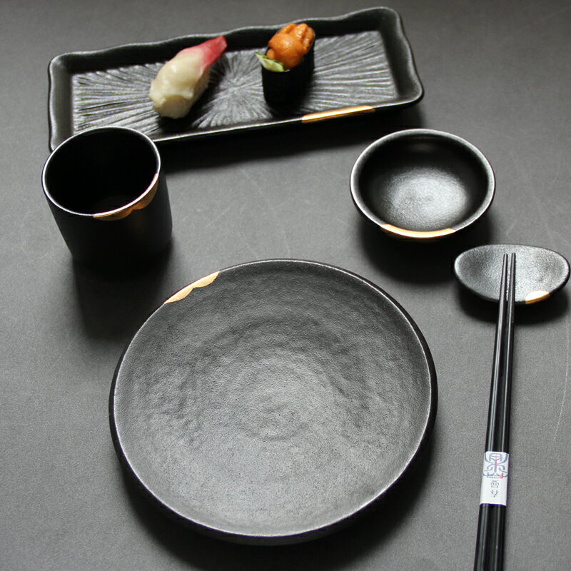 日式創意餐具 黑色7寸骨碟臺面四件套碗碟家用陶瓷盤子醬碟茶杯