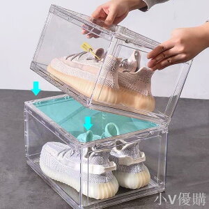 全透明亞克力鞋盒收納盒AJ鞋盒透明防塵防氧化家用宿舍收納展示柜