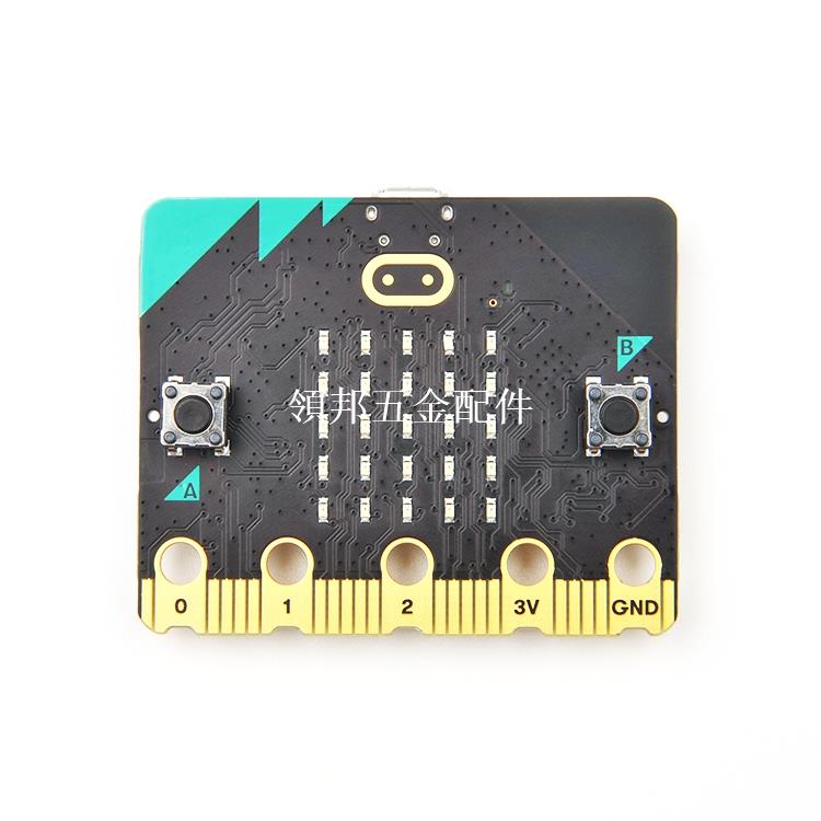 microbit v2主機板開發板程式設計機器人智慧小車steam教育手錶程式設計套件[領邦五金配件]