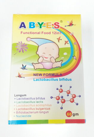 買11送1 亞比樂 樂菌寶12合1草莓風味乳酸菌粉末60g 瓶共12盒 有機緣地生活館 Rakuten樂天市場