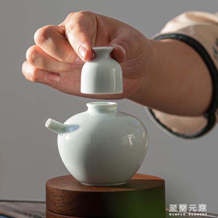 中式復古2兩酒壺酒具小套裝小酒杯家用迷你一口杯白酒小酌高腳杯 99購物節