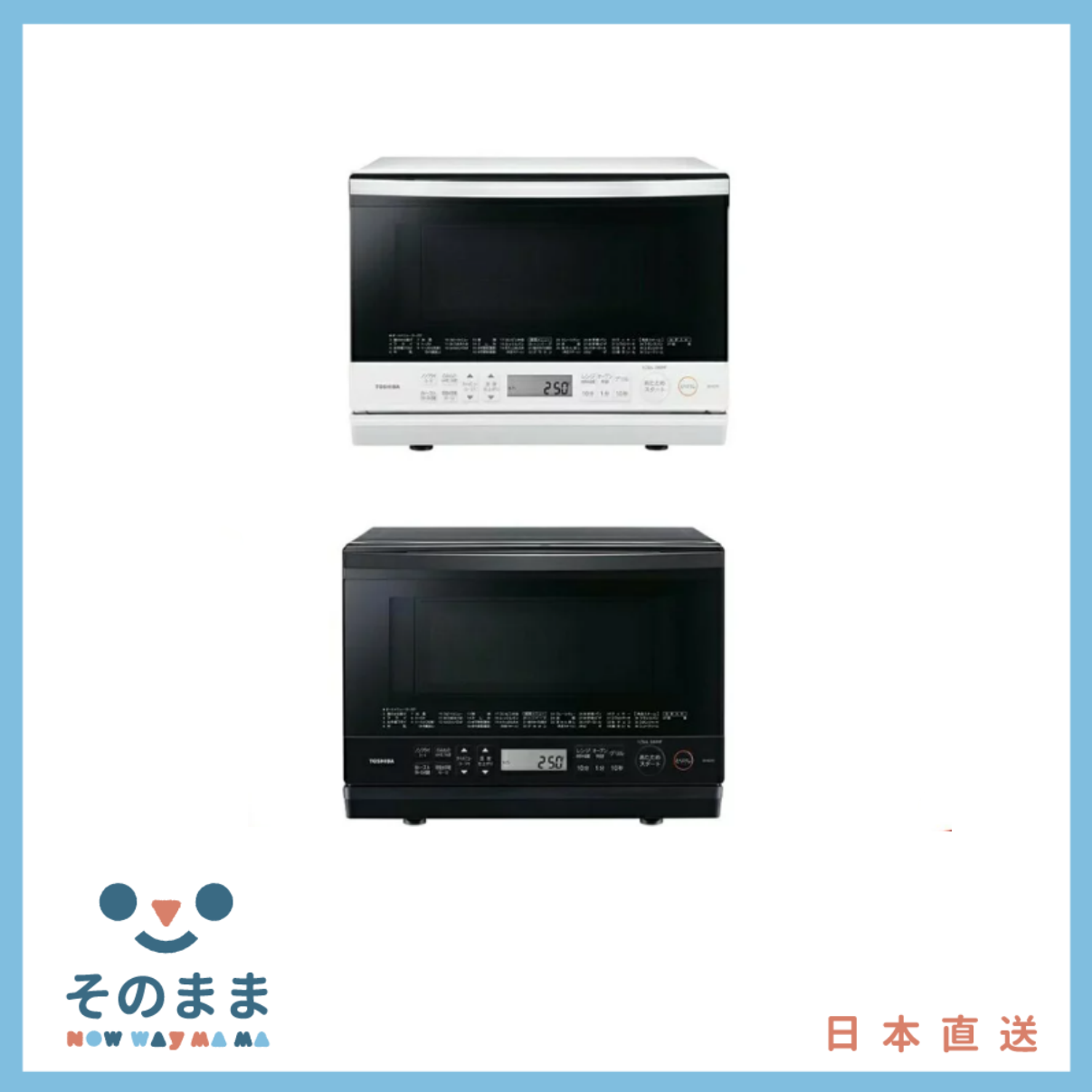 【日本出貨丨火箭出貨】 Toshiba 石窯 蒸汽微波爐烤箱 ER-XD70 ER-XD80 22款