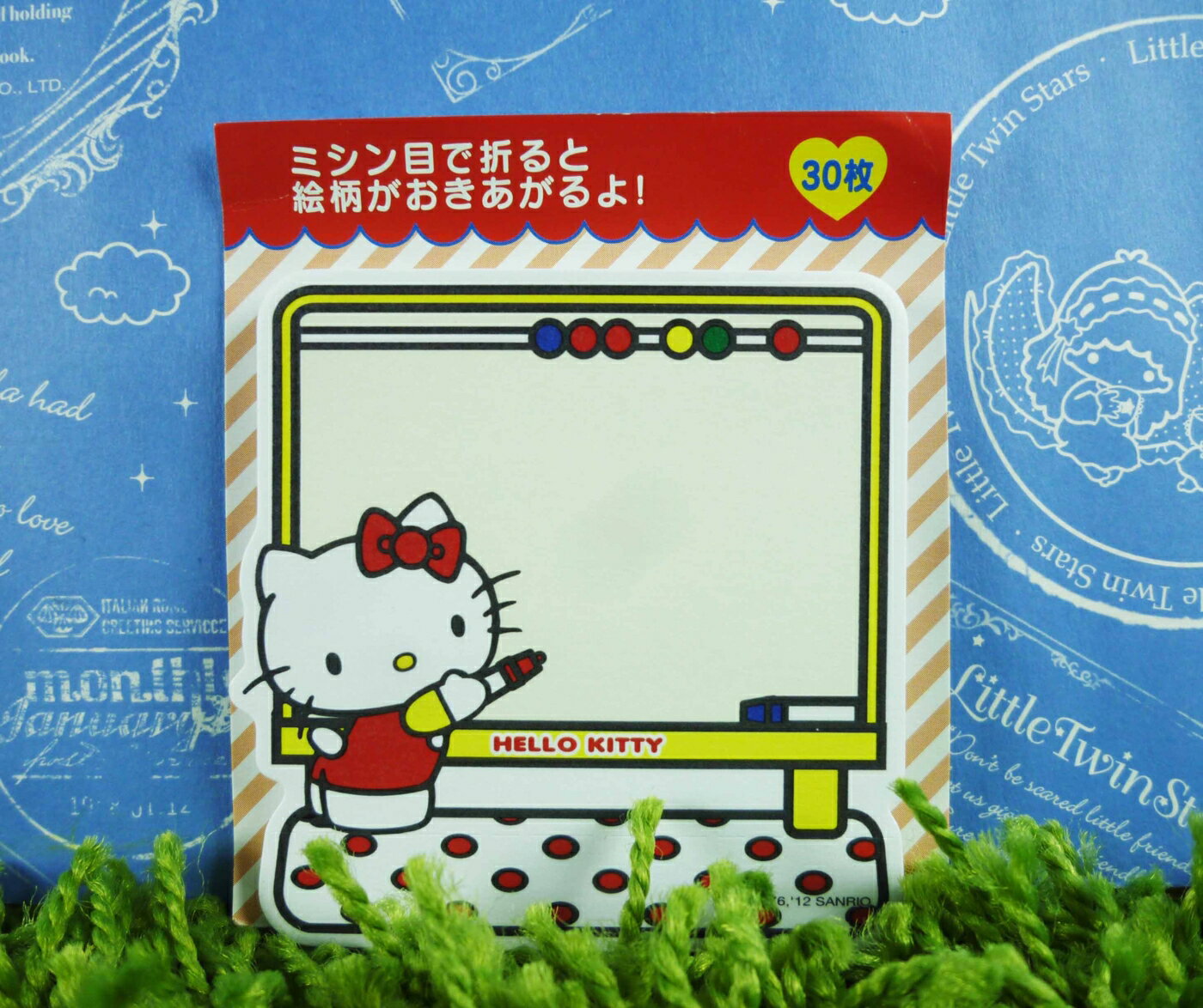 【震撼精品百貨】Hello Kitty 凱蒂貓 便利貼 站【共1款】 震撼日式精品百貨
