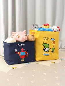 可折疊兒童寶寶嬰兒毛絨玩具收納袋整理收納箱筐盒神器布藝大容量