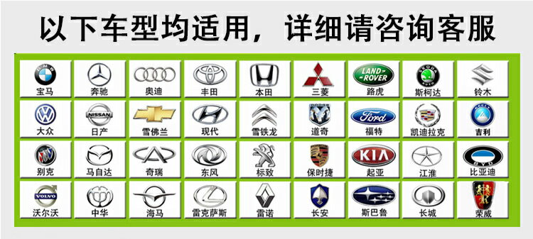 本田URV方向盤套 2017款東風新ur-v 免手縫四季通用個性汽車把套 6