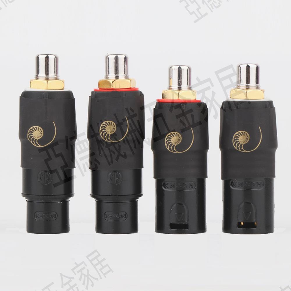 CARDAS卡達斯XLR平衡轉RCA轉接頭卡儂公轉RCA蓮花母XLR卡儂轉RCA【亞德機械五金家居】 0