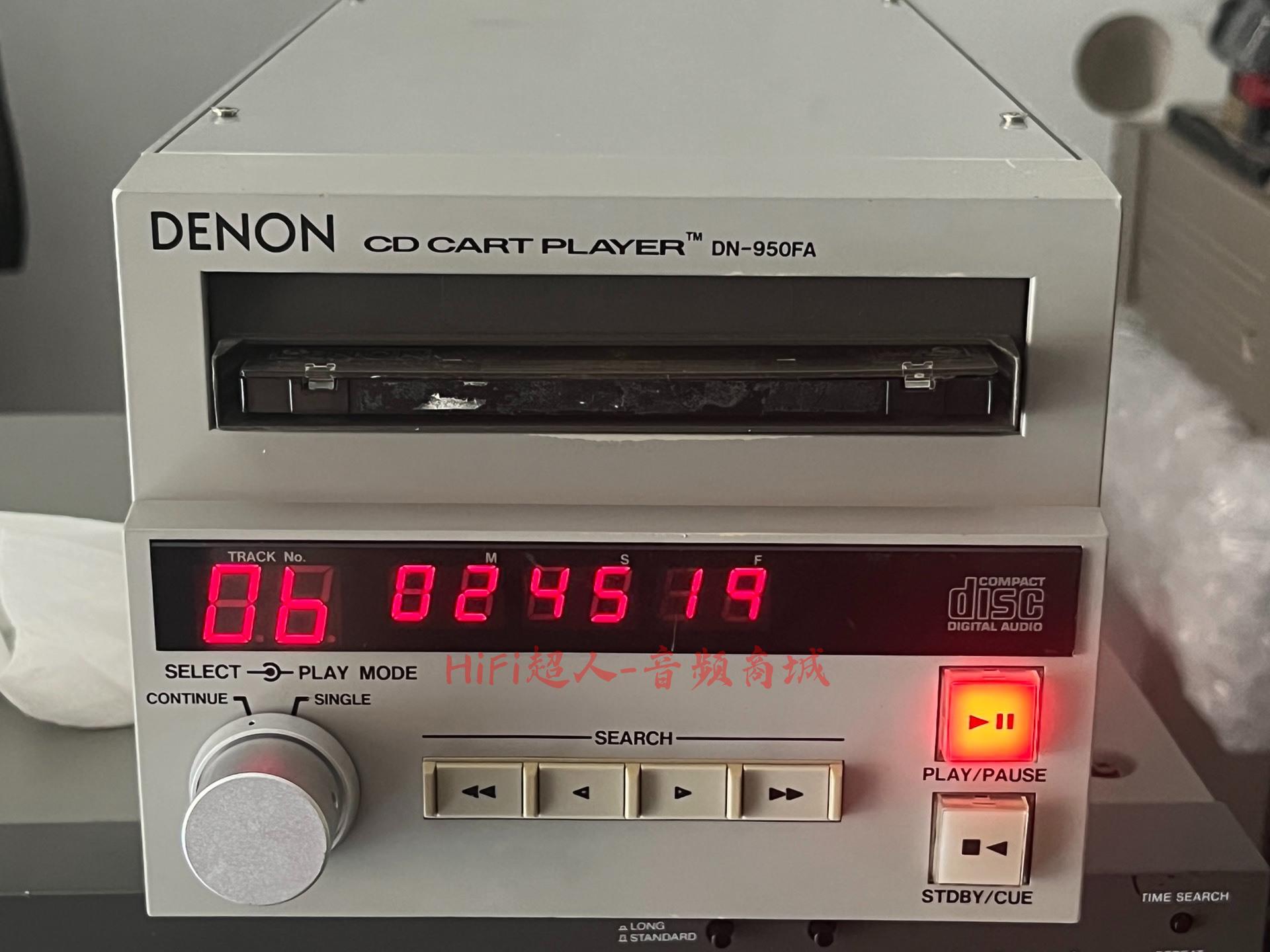 DENON天龍 DN-950FA 專業 CD播放機 穩定讀碟 高音質 配碟盒 保固三個月【HiFi超人-音訊商城】