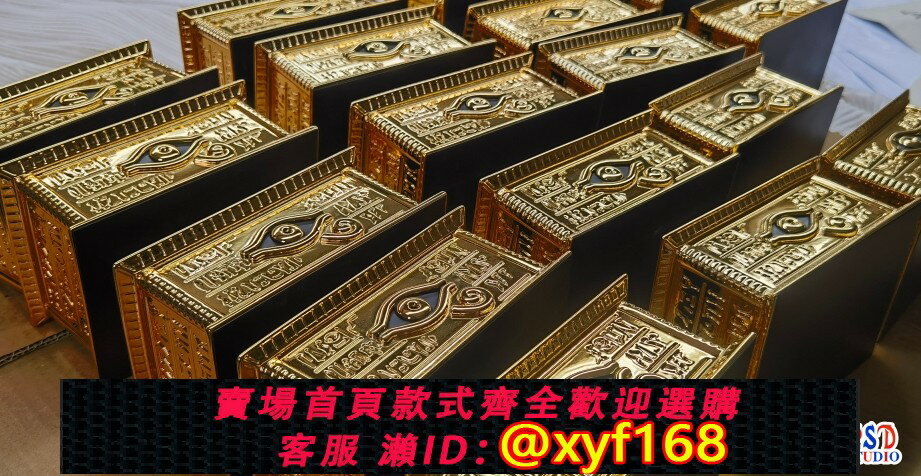 {臺灣公司貨 可打統編}PSD工作室 遊戲王黃金櫃 千年錐 雕像模型手辦gk 真電鍍工藝 包郵