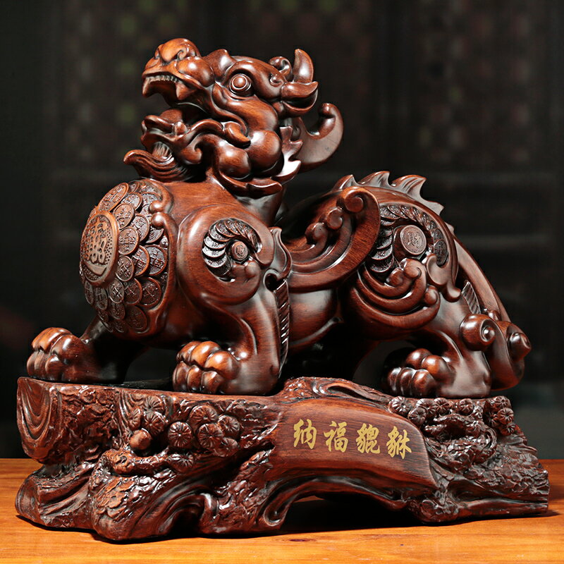 招財貔貅擺件一對皮丘客廳玄關酒櫃電視櫃辦公室桌裝飾品開業禮品