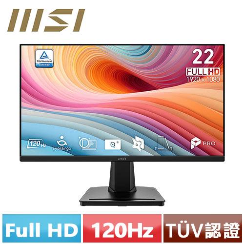 MSI 微星 22型 PRO MP225 E12VL 護眼顯示器
