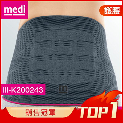美締 medi 專業醫療護具 多功能支撐保健帶 淑女 (I~V) (單件) (輔具/居家照護)【杏一】