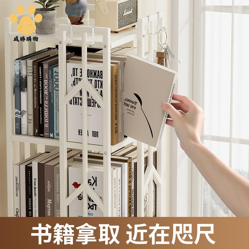 現貨下殺 旋轉書架 書架 廠家直銷旋轉書架落地桌面書架360度旋轉收納家用兒童書櫃置物架 廠家直供wy15