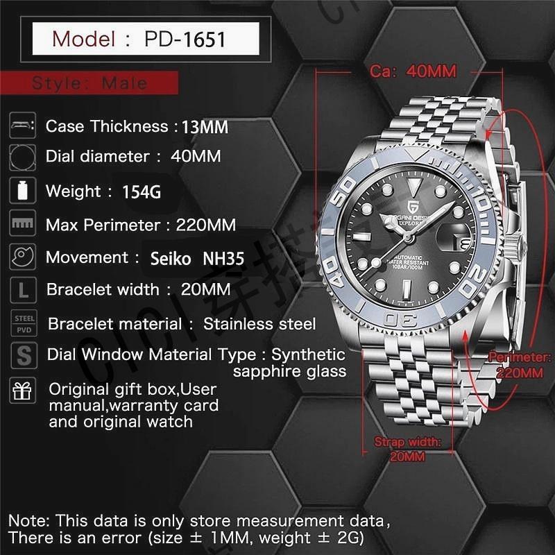 【100% 官方】2023 新款 PAGANI DESIGN 頂級品牌自動機械男士手錶藍寶石不銹鋼男士優雅大氣風格【亞德機械五金家居】 6