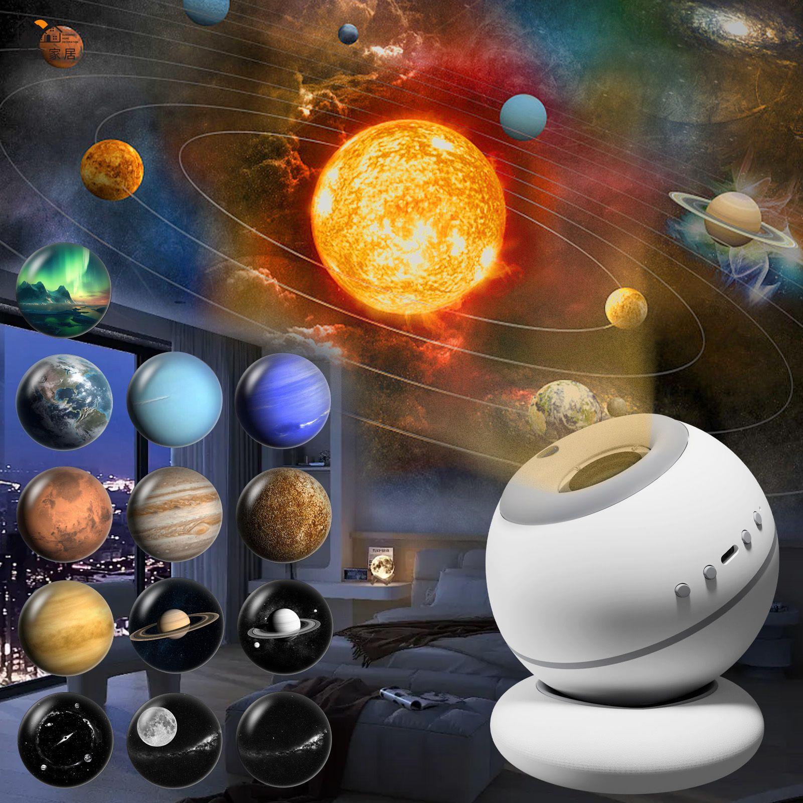 工廠現貨 投影燈 投影儀 北極光星空投影燈 小夜燈臥室月亮氛圍投影 電競氛圍燈藍牙音響特惠/開立發票 售後保障 全館八折 h221