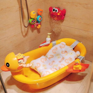 折疊浴盆 嬰兒感溫洗澡盆寶寶浴盆可坐躺卡通通用新生兒用品大號兒童沐浴桶
