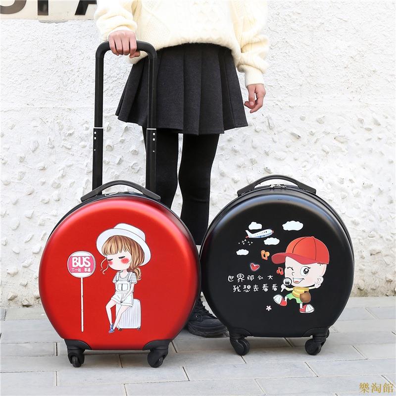 兒童拉桿箱印男女小型圓形卡通行李箱萬向輪禮品旅行箱