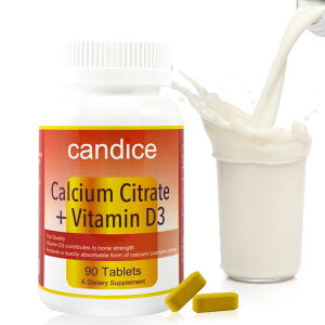 Candice康迪斯檸檬酸鈣錠Calcium Citrate + Vitamin D3(90顆/瓶)｜添加維生素D3增加鈣吸收