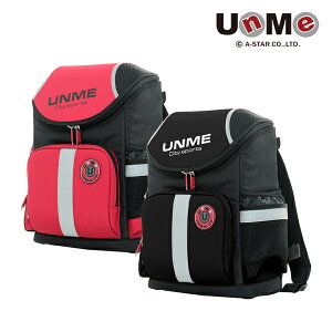 UNME 帥氣專業護脊書包(紅/黑) Safetylite
