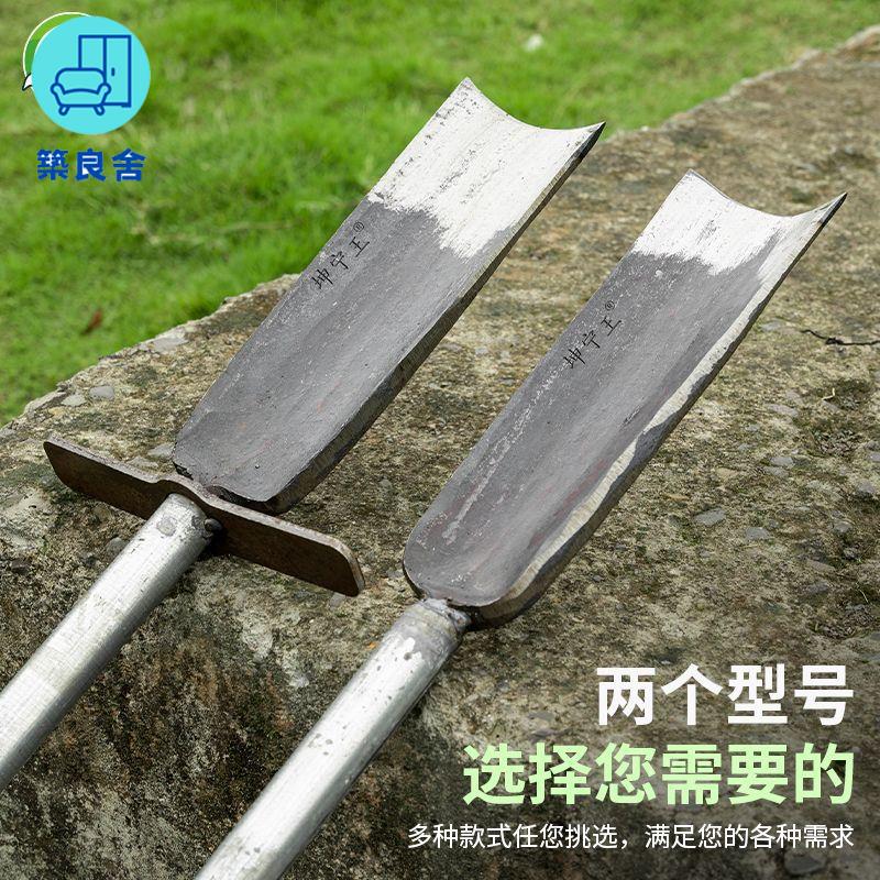 公司貨 洛陽鏟 挖樹鏟 挖坑神器 坤寧王挖樹鏟洛陽鏟鐵鍬錳鋼挖坑神器挖溝洞起苗樹根挖土鍬挖筍鏟特惠/工廠現貨 售後保障 全館折扣 zl543
