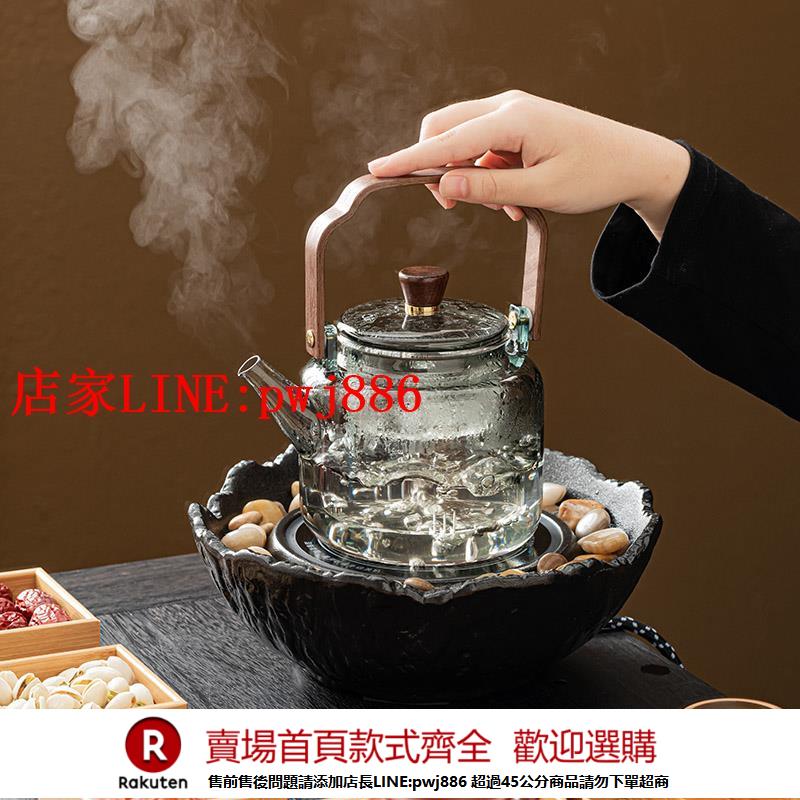 【優惠多 超低價】蒸煮茶壺電陶爐加熱玻璃燒水壺家用室內中式圍爐煮茶器具茶杯套裝
