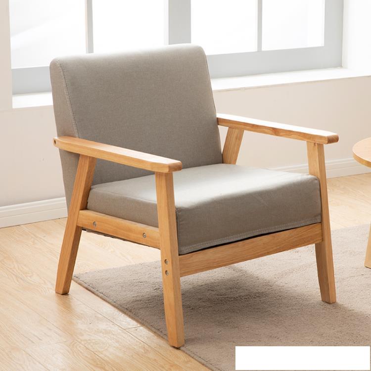 簡約現代單人辦公室沙發椅日式布藝小戶型陽臺沙發北歐雙三人組合