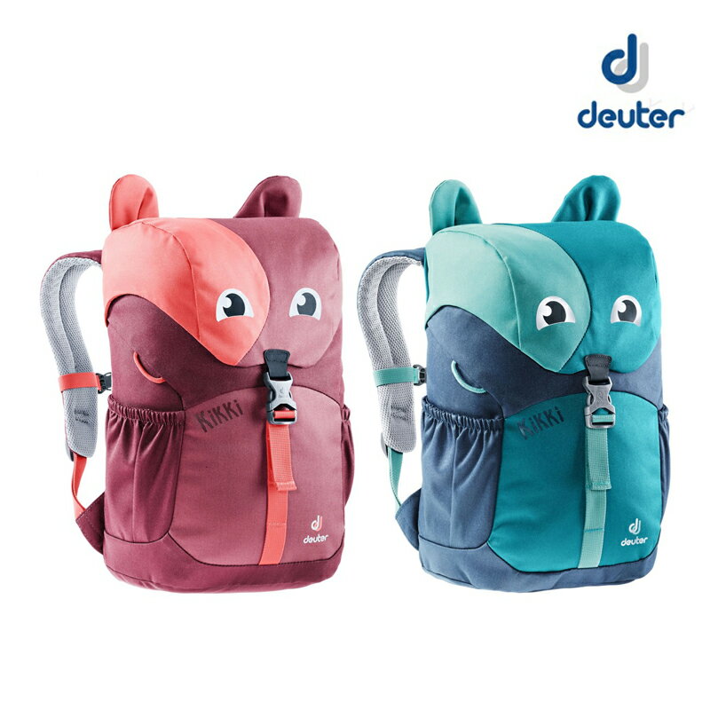 【福利品出清】下殺6折 德國 Deuter 3610519 兒童背包 6L 休閒背包 書包 遠足背包 幼稚園適用